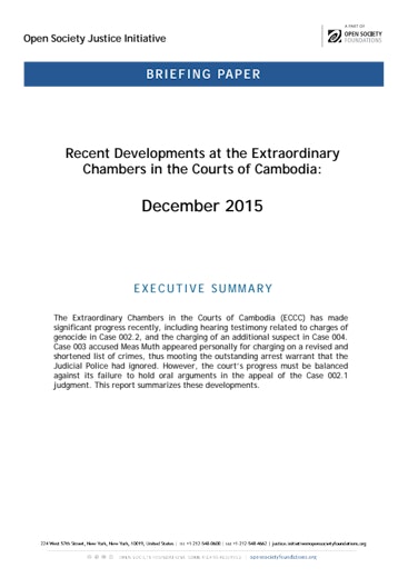 First page of PDF with filename: recent-developments-eccc-december-2015-20151214.pdf