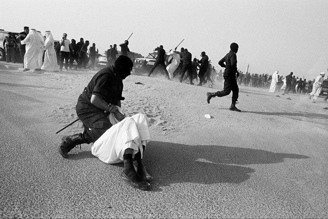 Violent crackdown on demonstration